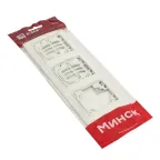 Рамка Минск 4-местная горизонтальная белая