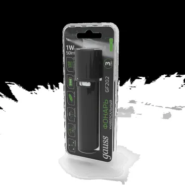 Фонарь светодиодный ручной 1 Вт 50 лм Черный IP3X аккумуляторный Li-ion 1200мАч GFL Gauss