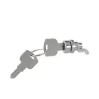 Замок для дверцы щитка настенного IP40