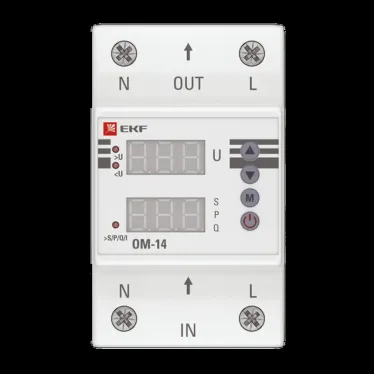 Ограничитель мощности ОМ-14 PROxima