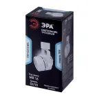 Светильник Трековый MR16 белый TR9-GU10 WH (50/450)