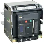 Выключатель автоматический воздушный ARMAT выдвижного исполнения 3P F 85кА 4000А расцепитель TY с комплектом аксессуаров 220В: мотор привод катушка включения катушка отключения