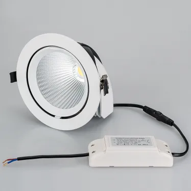 Светильник LTD-150WH-EXPLORER-30W Day White 38deg | 023683 | Arlight