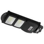 Консольный светильник на солн. бат., SMD, 40W, с датч. движ., ПДУ, 700Лм, 5000К, IP65