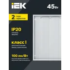 Светильник светодиодный ДВО 6571-P 45Вт 4000К 595х595х20 призма IEK