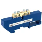 Шина N ноль на DIN-изоляторах ШНИ-6х9-4-Д-С