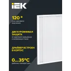 Светильник светодиодный ДВО 6571-P 45Вт 4000К 595х595х20 призма IEK