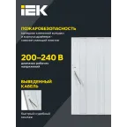 Светильник светодиодный ДВО 6571-P 45Вт 4000К 595х595х20 призма IEK