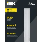 Светильник светодиодный ДВО 6568-P 36Вт 6500К 1200х180х20 призма IEK