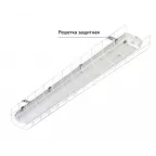 Защитная решетка для светильников TLWP06/236/228/254