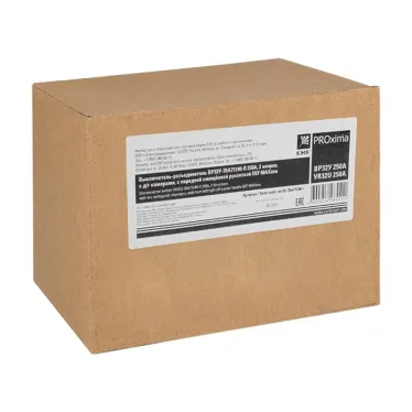 ВР32У-35A71240-R 250А, 2 направ. с д/г камерами, с передней смещённой рукояткой MAXima