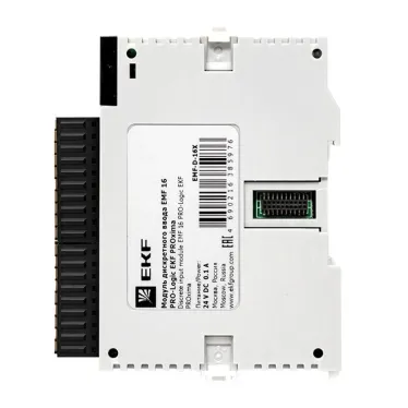 Модуль дискретного ввода EMF 16 PRO-Logic PROxima