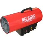 Пушка тепловая газовая на 30 кВт, круглая