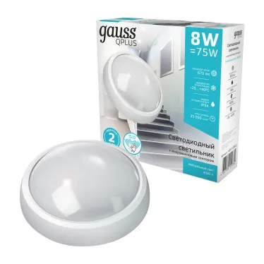 Светильник светодиодный пылевлагозащищенный для ЖКХ Qplus круг 8W 670lm 4000K 160-260V IP54 D176*76мм бел с дек рамк с м-вол сен | 142411208-S | Gauss