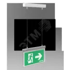 Световой указатель "ВАРТОН" Flip-подвес. серии Advanced 3W IP40 3ч | V1-EM-70432-30A01-4000365 | VARTON