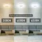 ДСП-60 SPB-6 Crystal 60 Светодиод. св-к 60Вт 3000-6500К 4800 Лм с пультом ДУ 490x88 мм (6/24)