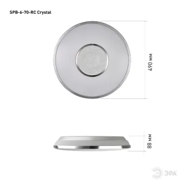 ДСП-60 SPB-6 Crystal 60 Светодиод. св-к 60Вт 3000-6500К 4800 Лм с пультом ДУ 490x88 мм (6/24)