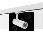 Cветильник светодиодный трековый TT-02 2.0 12 Вт 210*74*50 мм 4000K угол 24 градуса RAL9003 белый матовый | V1-R0-00559-90R10-2001240 | VARTON