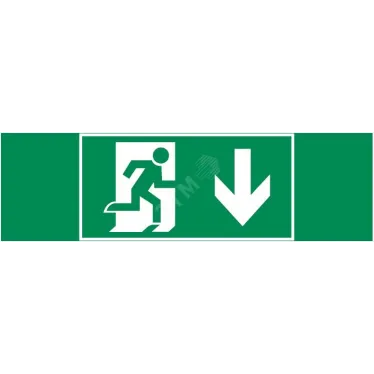 Пиктограмма (Наклейка) "ФИГУРА / СТРЕЛКА ВНИЗ" 310х90мм для светильника Basic IP65 | V5-EM02.60.002.021 | VARTON