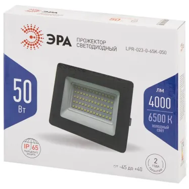 Прожектор светодиодный уличный LPR-023-0-65K-050 50Вт 6500K 4000Лм 150х145х24