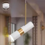 Светильник подвесной потолочный PL33 WH/GD MR16 GU10 цилиндр белый, золото