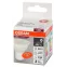 Лампа светодиодная LED 6 Вт GU10 6500К 480Лм спот 220 В (замена 50Вт) OSRAM