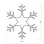 Фигура ARD-SNOWFLAKE-M4-750x750-324LED White (230V, 18W) | 025307 | Arlight