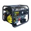 Генератор бензиновый DY6500LXA (с АВР)