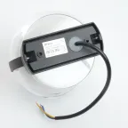 Светильник светодиодный уличный ДБУ-14w 4000К IP54 черный