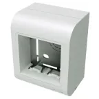 Коробка установочная PDM под 2 модуля 45X45 мм