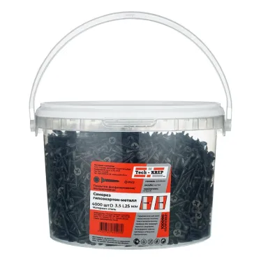 Саморез гипсокартон/металл 3,5х25 черный (4000шт) - ведро