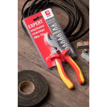 Ножницы кабельные НКи-12у Expert 1000В
