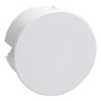 Коробка распределительная 80х40 скрытая КМ41004