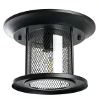 Светильник НПУ-60w Е27 IP44 черный