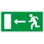 Пиктограмма (наклейка) ПЭУ 001 Выход налево (250х115) SIRAH | 2502001850 | Световые Технологии