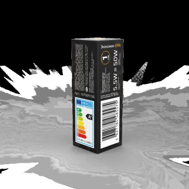 Лампа светодиодная LED 5.5 Вт 700 лм 3000К капсула теплый G9 AC 220В керамическая Black Gauss