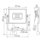 Прожектор светодиодный с датчиком LL-908 IP44 50W 6400K | 29558 | Feron