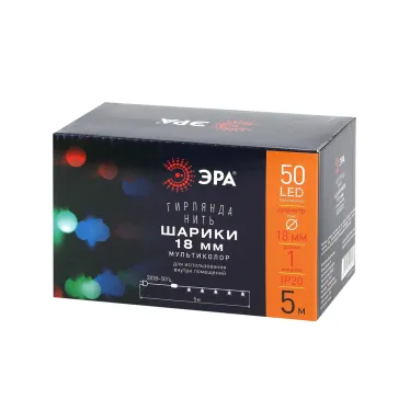 Гирлянда светодиодная  Нить Шарики d18мм, 5 м мультиколор,  ENIN - 18BM   220V, IP20 (36/648) | Б0047968 | ЭРА
