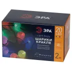 Гирлянда светодиодная Нить Шарики ENIN - 25BG кракле d25мм, 2 м, RGB, 220V | Б0055997 | ЭРА
