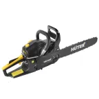 Бензопила BS-45М | 70/6/4 | HUTER