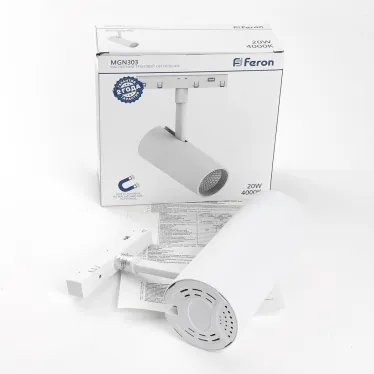 Светильник светодиодный трековый магнитный на шинопровод ДПО-20w 4000К 1800Лм 48v белый