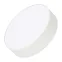 Светильник SP-RONDO-R210-20W Warm3000 (WH, 120 deg, 230V) (Arlight, IP40 Металл, 3 года) | 022231(2) | Arlight