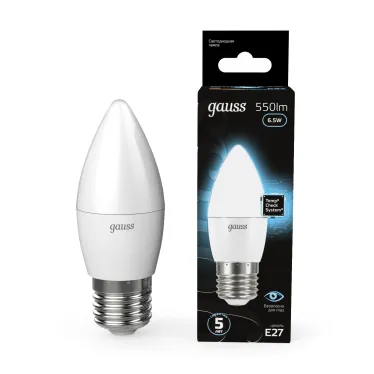 Лампа светодиодная LED 6,5Вт E27 220В 4100К свеча | 103102207 | Gauss