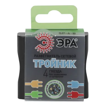 Тройник 4гн, без заземл (чёрный) (10/60/2640) SP-4-B