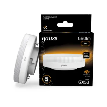 Лампа светодиодная LED 8Вт GX53 220В 2700К | 108008108 | Gauss