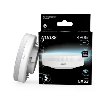 Лампа светодиодная LED 6Вт GX53 220В 4100К | 108008206 | Gauss