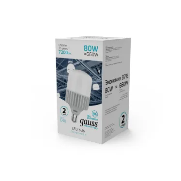 Лампа светодиодная промышленная Elementary T140 80W 6400lm 4000K E40 LED 1/8 | 63428 | Gauss