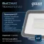 Прожектор светодиодный  Qplus 50W 4250lm 6500K 200-240V IP65 графитовый LED 1/10 | 690511350 | Gauss
