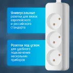 Удлинитель сетевой 10-103 [1х3], 10м, 10А, без заземл, Белый