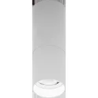 Светильник светодиодный ARMA/S (260) 25W D60 840 WH | 1102302300 | Световые Технологии